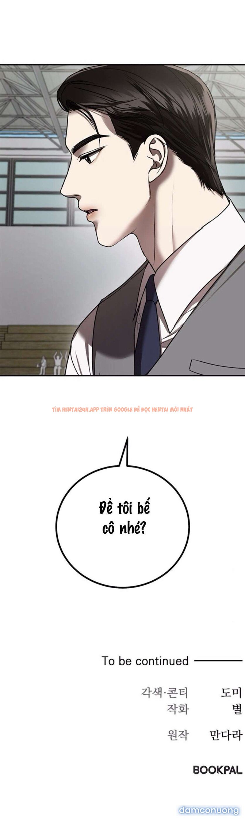 Xem ảnh 41 trong truyện hentai 〖18+〗- Cạm Bẫy Thanh Lịch - Chapter 12 - www.hentaitvn.net Xem ảnh 41 trong truyện hentai 〖18+〗- Cạm Bẫy Thanh Lịch - Chapter 12 - www.hentaitvn.net