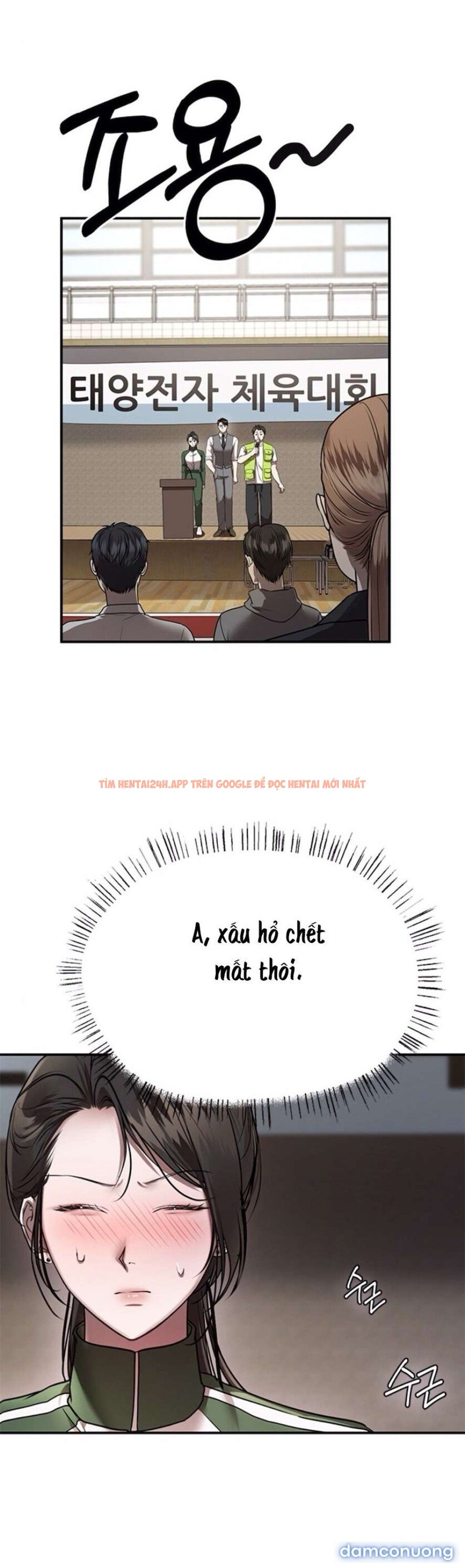 Xem ảnh 19 trong truyện hentai 〖18+〗- Cạm Bẫy Thanh Lịch - Chapter 13 - www.hentaitvn.net