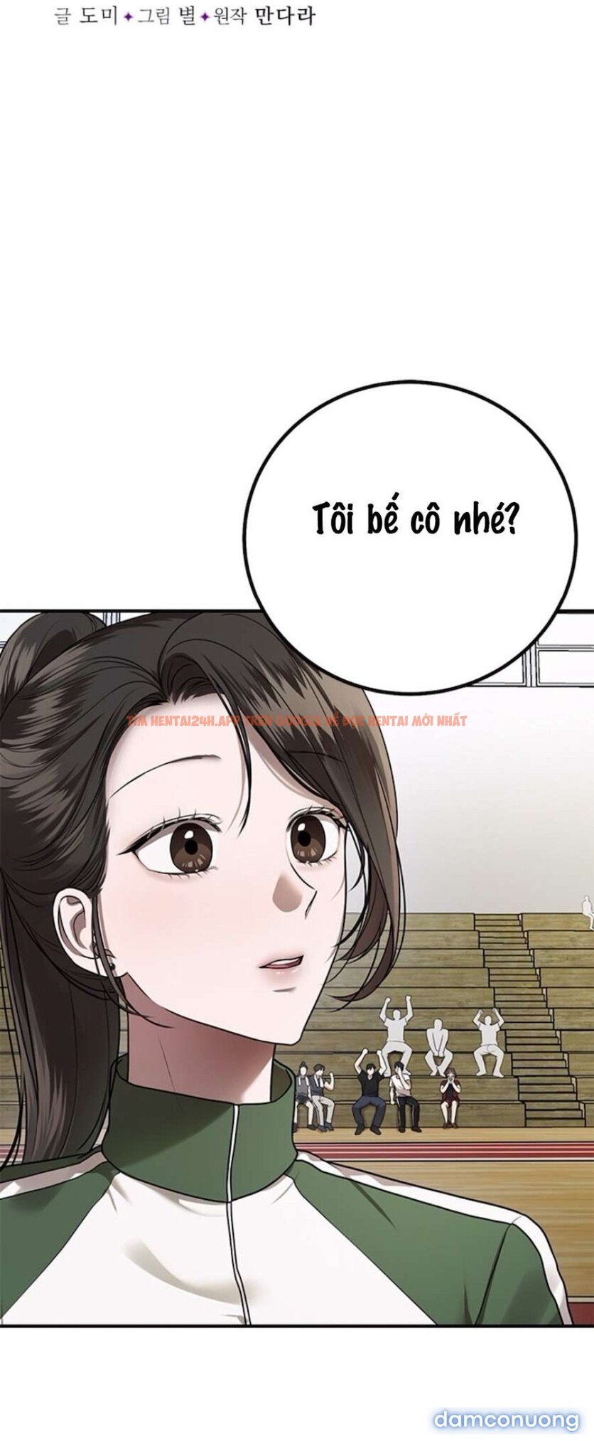 Xem ảnh 2 trong truyện hentai 〖18+〗- Cạm Bẫy Thanh Lịch - Chapter 13 - www.hentaitvn.net