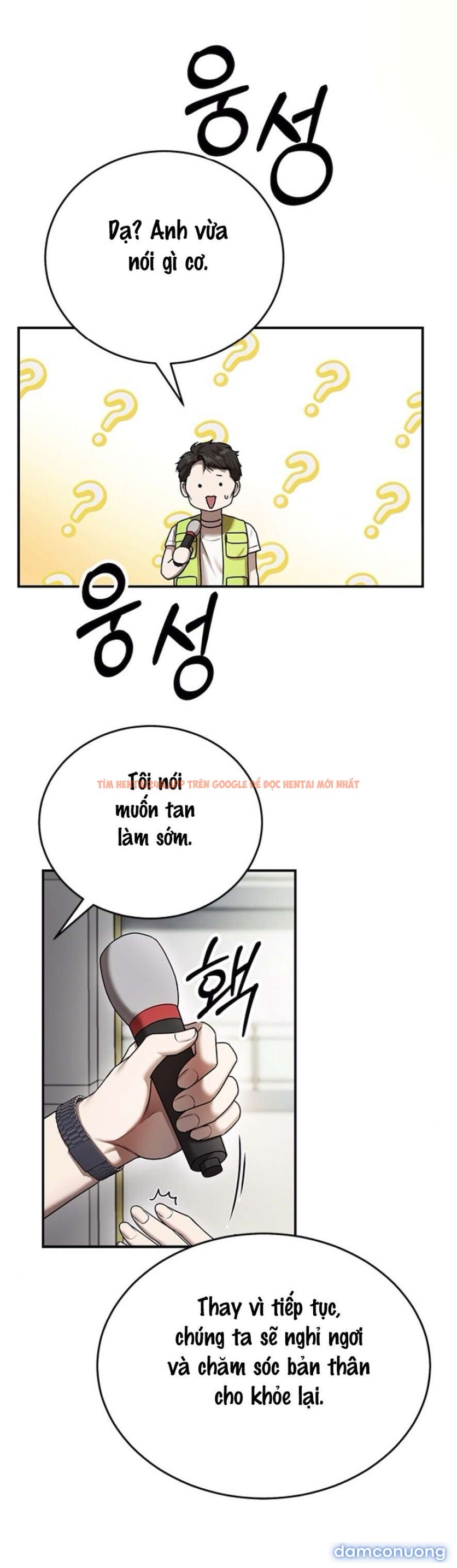 Xem ảnh 23 trong truyện hentai 〖18+〗- Cạm Bẫy Thanh Lịch - Chapter 13 - www.hentaitvn.net