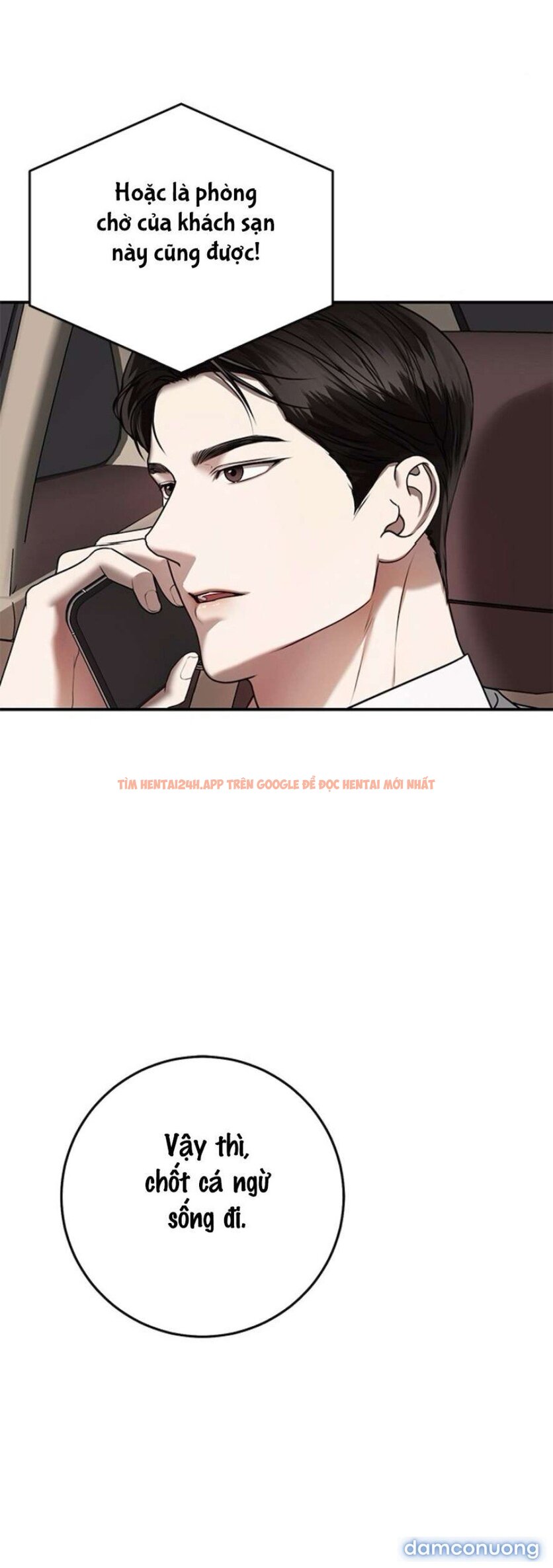 Xem ảnh 34 trong truyện hentai 〖18+〗- Cạm Bẫy Thanh Lịch - Chapter 13 - www.hentaitvn.net