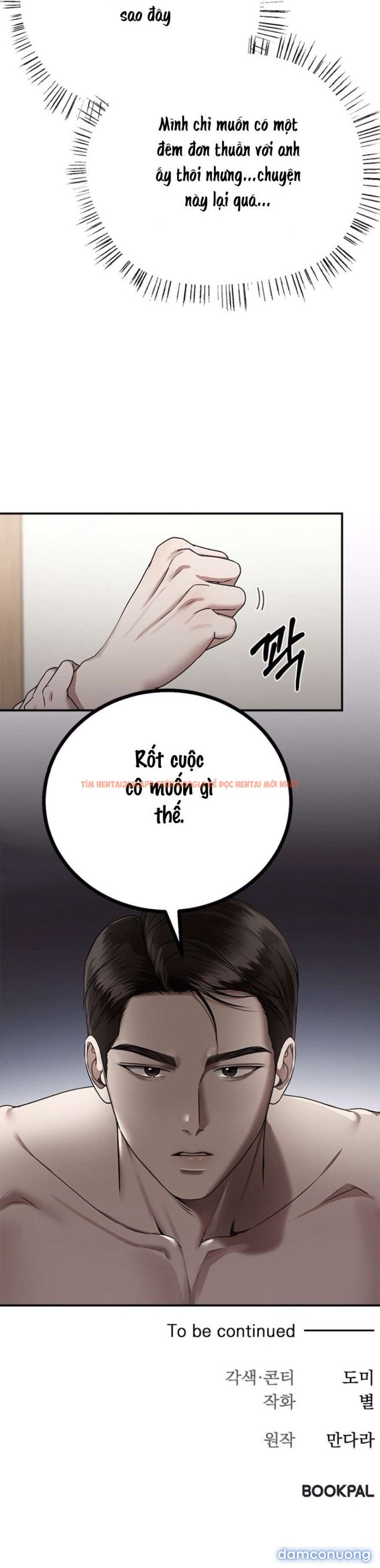 Xem ảnh 39 trong truyện hentai 〖18+〗- Cạm Bẫy Thanh Lịch - Chapter 14 - www.hentaitvn.net