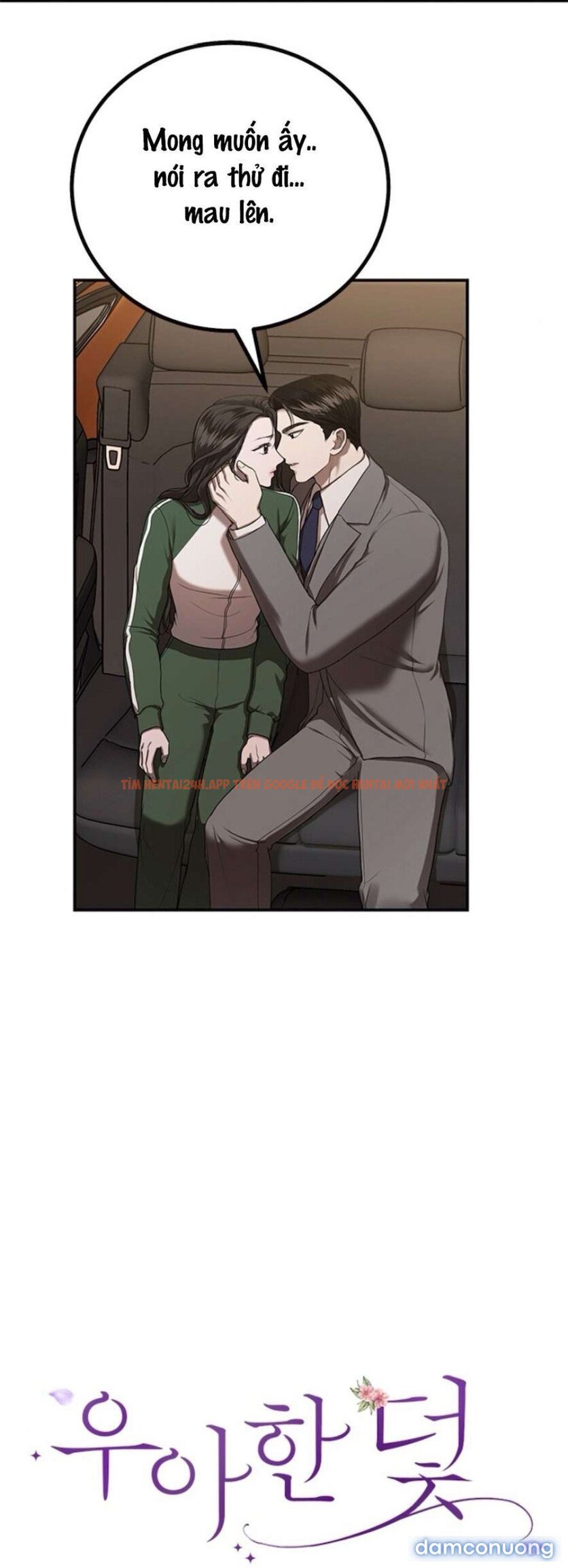 Xem ảnh 8 trong truyện hentai 〖18+〗- Cạm Bẫy Thanh Lịch - Chapter 14 - www.hentaitvn.net