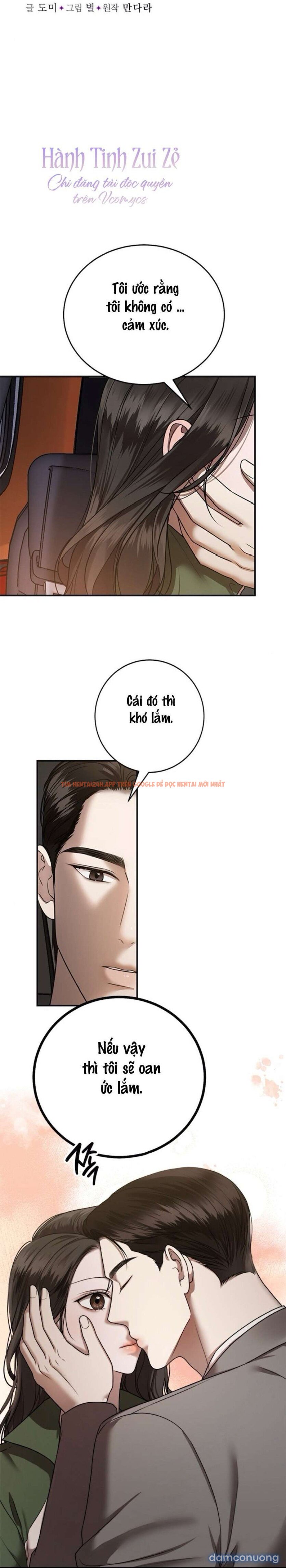 Xem ảnh 9 trong truyện hentai 〖18+〗- Cạm Bẫy Thanh Lịch - Chapter 14 - www.hentaitvn.net