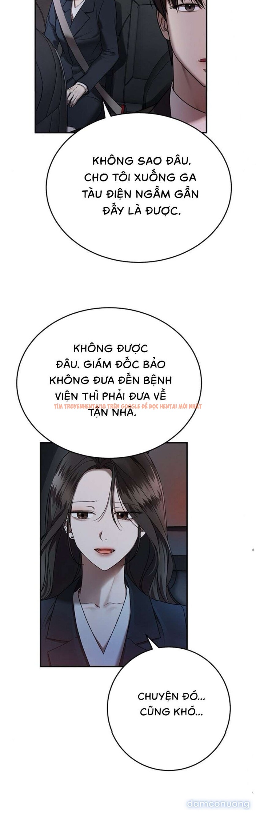 Xem ảnh 4 2 trong truyện hentai 〖18+〗- Cạm Bẫy Thanh Lịch - Chapter 17 - hentaitvn.net Xem ảnh 4 2 trong truyện hentai 〖18+〗- Cạm Bẫy Thanh Lịch - Chapter 17 - hentaitvn.net
