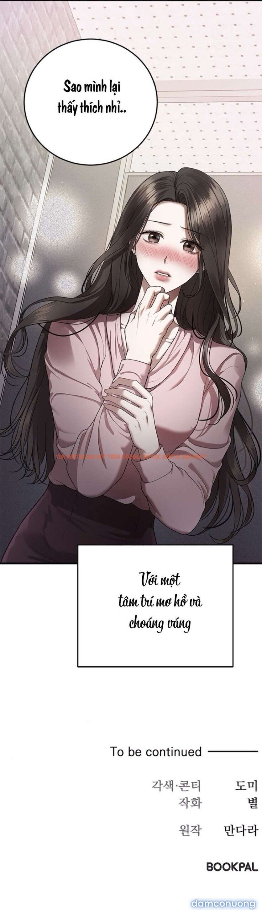 Xem ảnh 25 trong truyện hentai 〖18+〗- Cạm Bẫy Thanh Lịch - Chapter 3 - www.hentaitvn.net