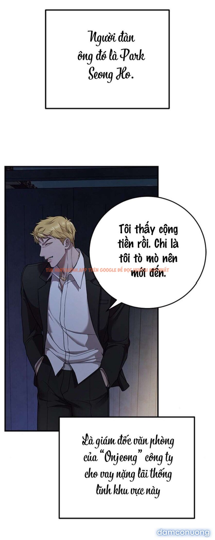 Xem ảnh 12 trong truyện hentai 〖18+〗- Cạm Bẫy Thanh Lịch - Chapter 5 - www.hentaitvn.net