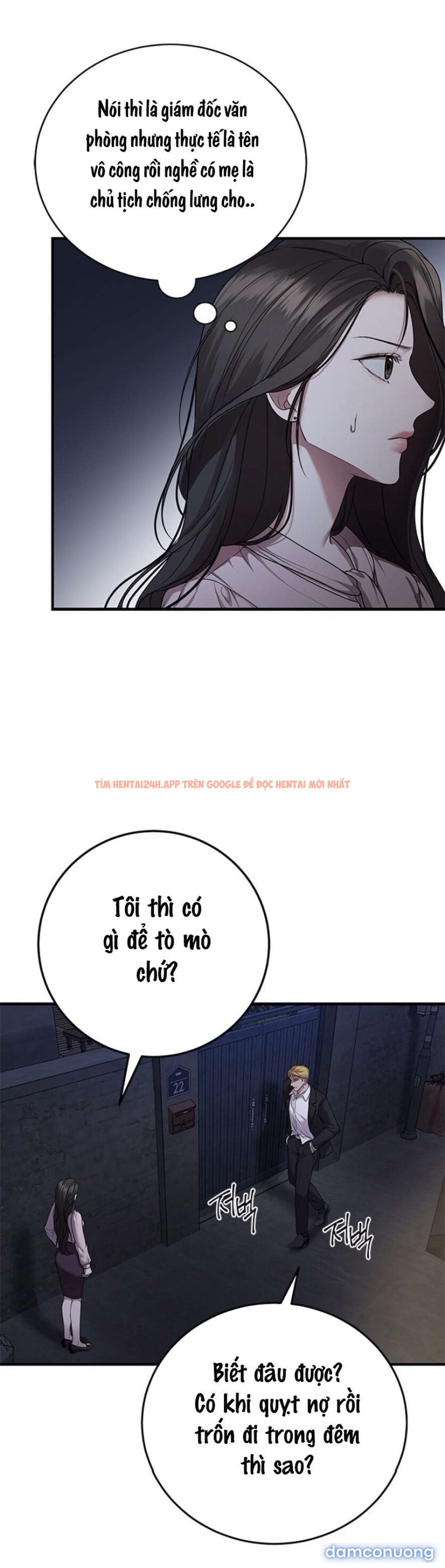 Xem ảnh 13 trong truyện hentai 〖18+〗- Cạm Bẫy Thanh Lịch - Chapter 5 - www.hentaitvn.net