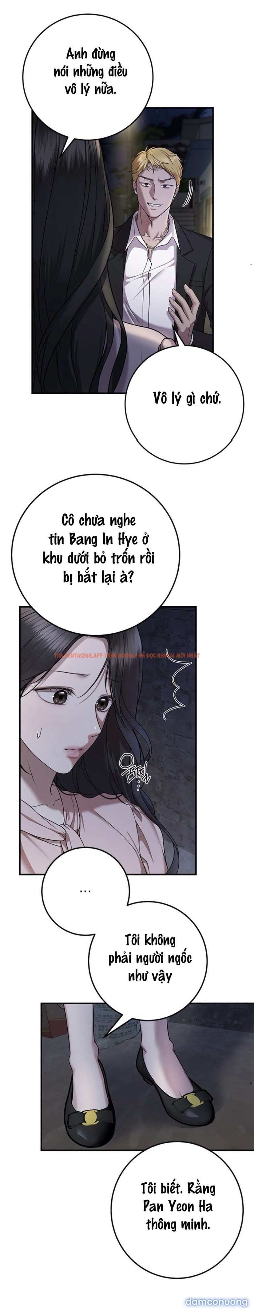 Xem ảnh 14 trong truyện hentai 〖18+〗- Cạm Bẫy Thanh Lịch - Chapter 5 - www.hentaitvn.net