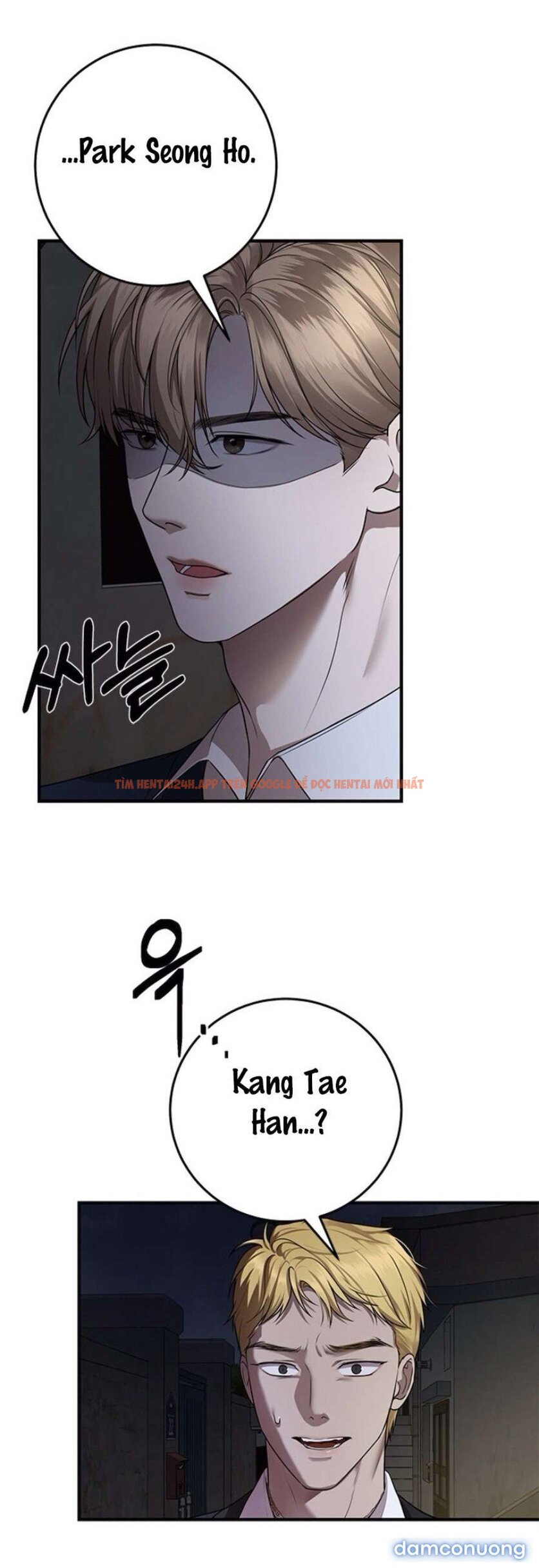 Xem ảnh 23 trong truyện hentai 〖18+〗- Cạm Bẫy Thanh Lịch - Chapter 5 - www.hentaitvn.net