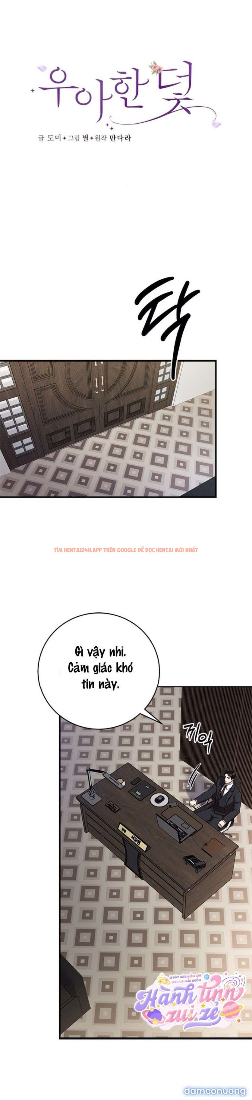 Xem ảnh 15 trong truyện hentai 〖18+〗- Cạm Bẫy Thanh Lịch - Chapter 8 - www.hentaitvn.net