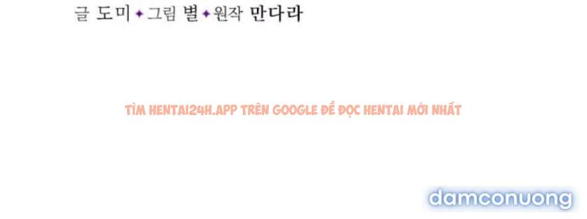 Xem ảnh 21 trong truyện hentai 〖18+〗- Cạm Bẫy Thanh Lịch - Chapter 9 - www.hentaitvn.net