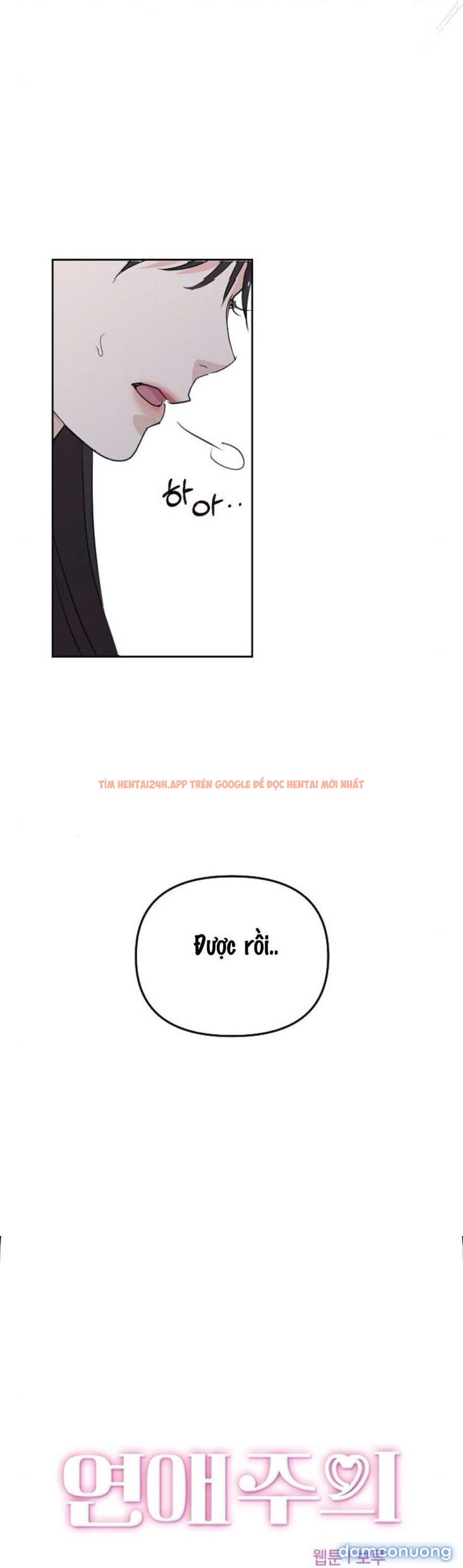 Xem ảnh 11 trong truyện hentai 〖18+〗- Cẩn Thận Va Phải Tình Yêu - Chapter 1 - hentaitvn.net