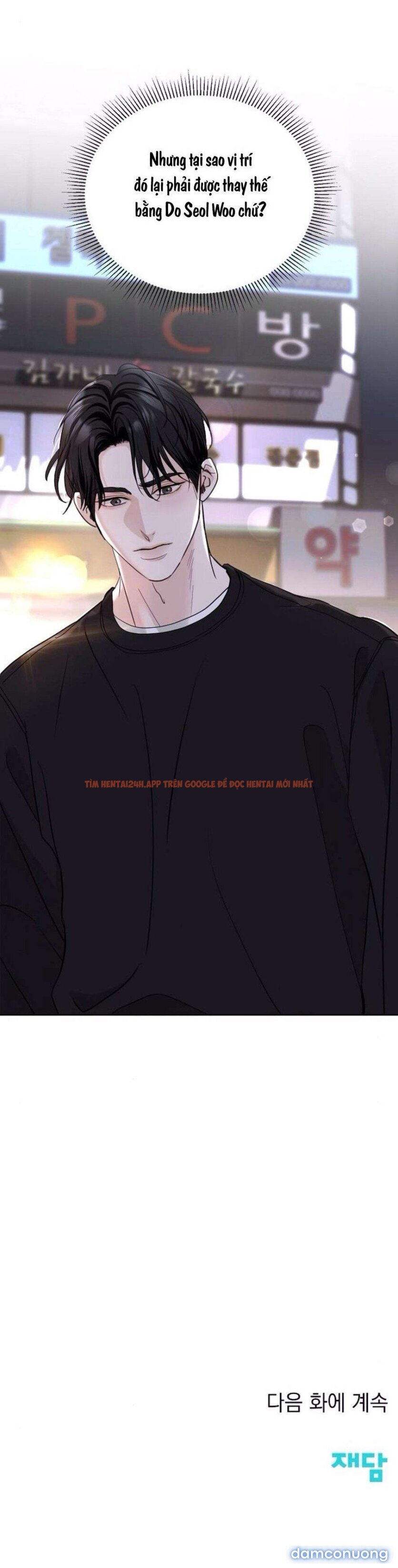 Xem ảnh 41 trong truyện hentai 〖18+〗- Cẩn Thận Va Phải Tình Yêu - Chapter 1 - hentaitvn.net