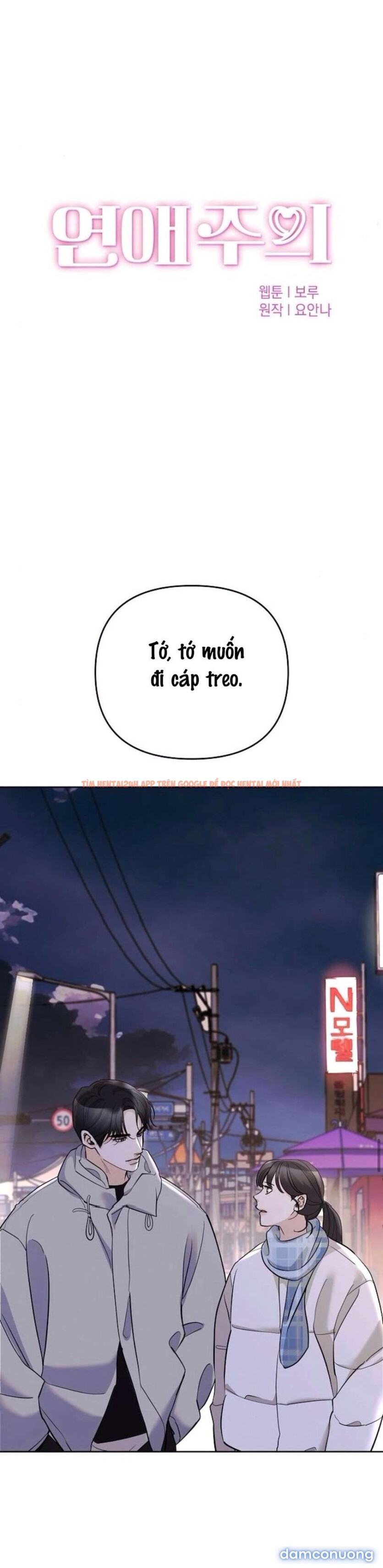 Xem ảnh 22 trong truyện hentai 〖18+〗- Cẩn Thận Va Phải Tình Yêu - Chapter 10 - hentaitvn.net