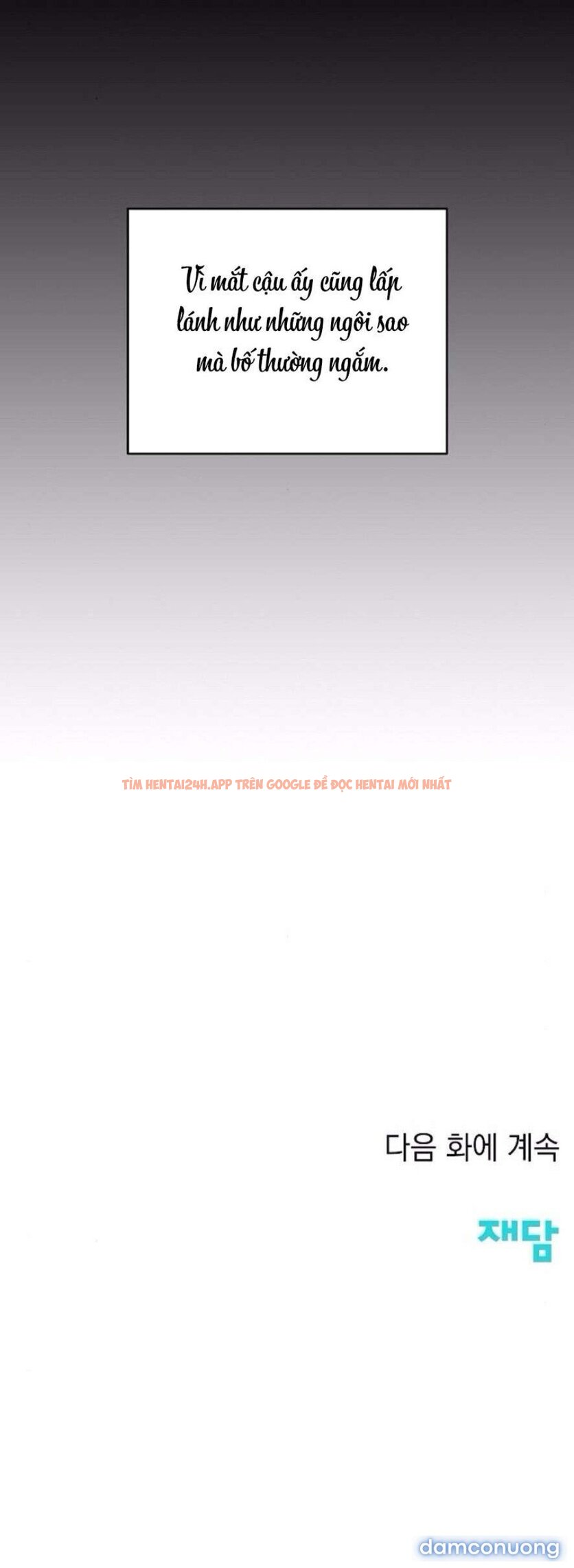 Xem ảnh 49 trong truyện hentai 〖18+〗- Cẩn Thận Va Phải Tình Yêu - Chapter 22 - hentaitvn.net