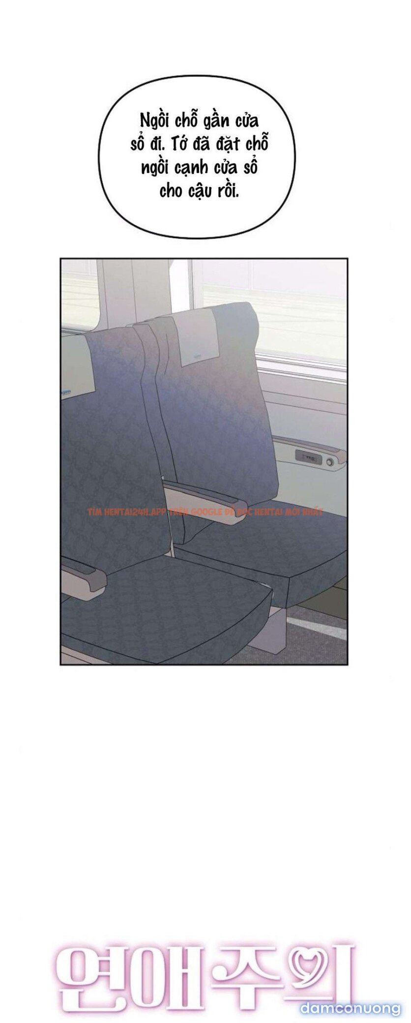 Xem ảnh 17 trong truyện hentai 〖18+〗- Cẩn Thận Va Phải Tình Yêu - Chapter 23 - hentaitvn.net