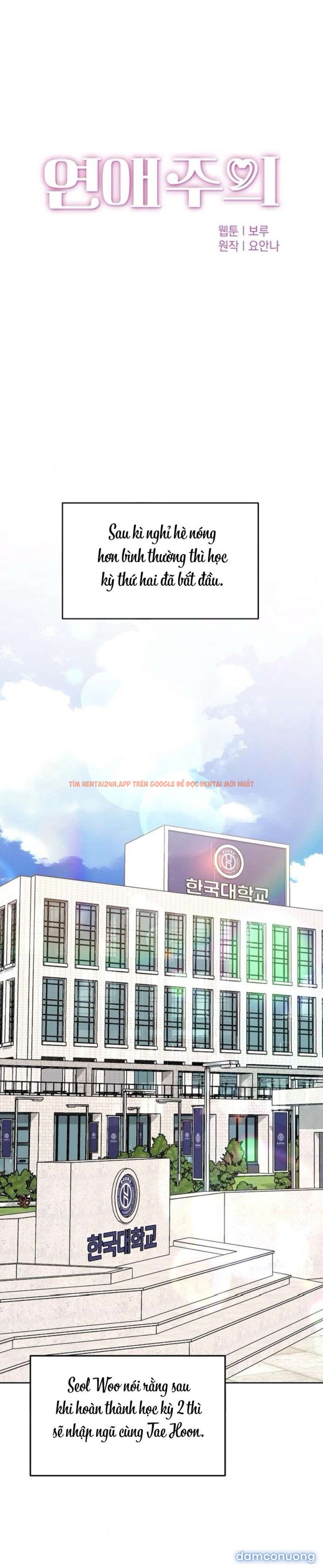 Xem ảnh 17 trong truyện hentai 〖18+〗- Cẩn Thận Va Phải Tình Yêu - Chapter 26 - hentaitvn.net Xem ảnh 17 trong truyện hentai 〖18+〗- Cẩn Thận Va Phải Tình Yêu - Chapter 26 - hentaitvn.net