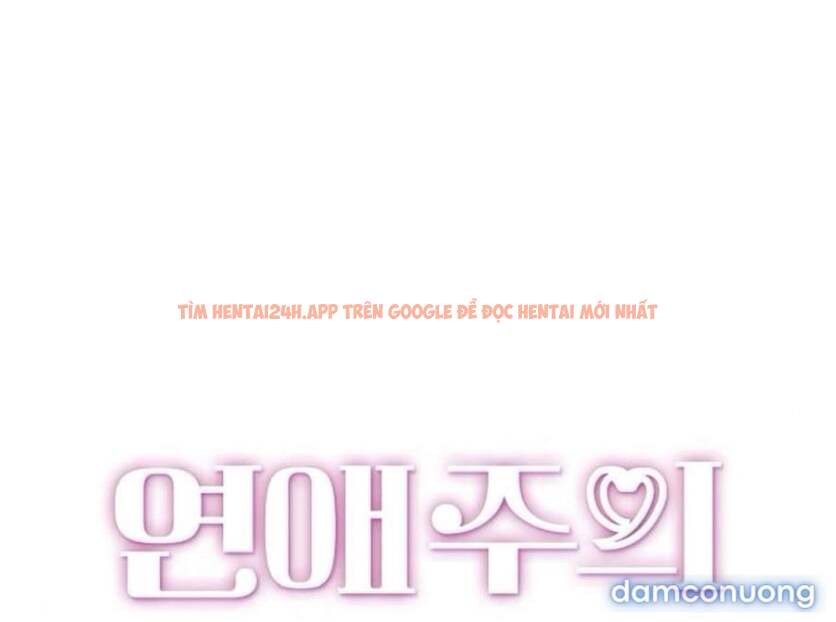 Xem ảnh 69 trong truyện hentai 〖18+〗- Cẩn Thận Va Phải Tình Yêu - Chapter 28 - hentaitvn.net