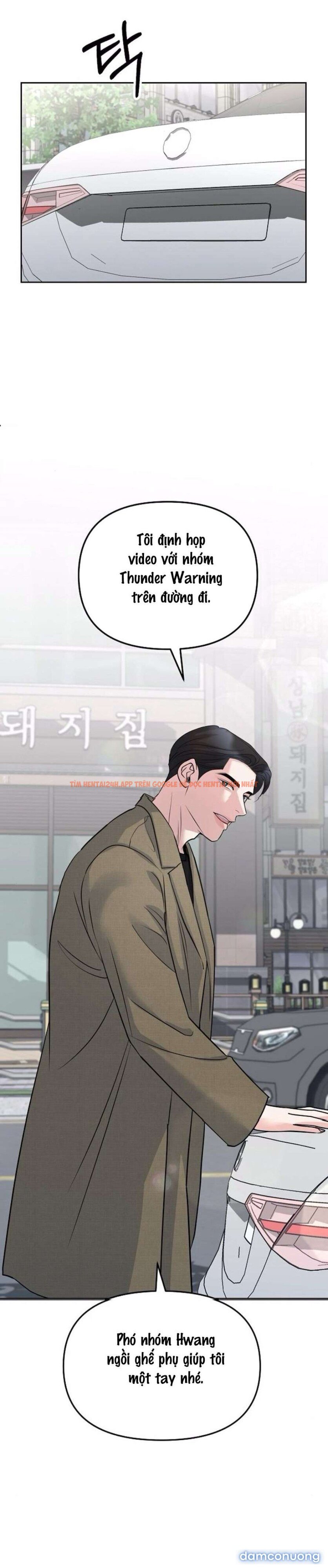 Xem ảnh 17 trong truyện hentai 〖18+〗- Cẩn Thận Va Phải Tình Yêu - Chapter 32 - hentaitvn.net