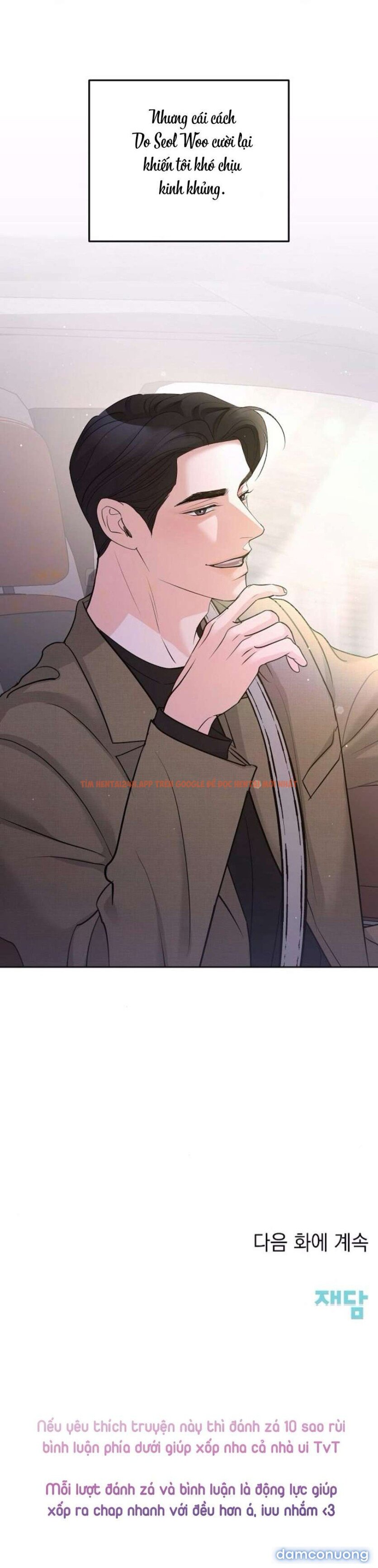 Xem ảnh 55 trong truyện hentai 〖18+〗- Cẩn Thận Va Phải Tình Yêu - Chapter 32 - hentaitvn.net