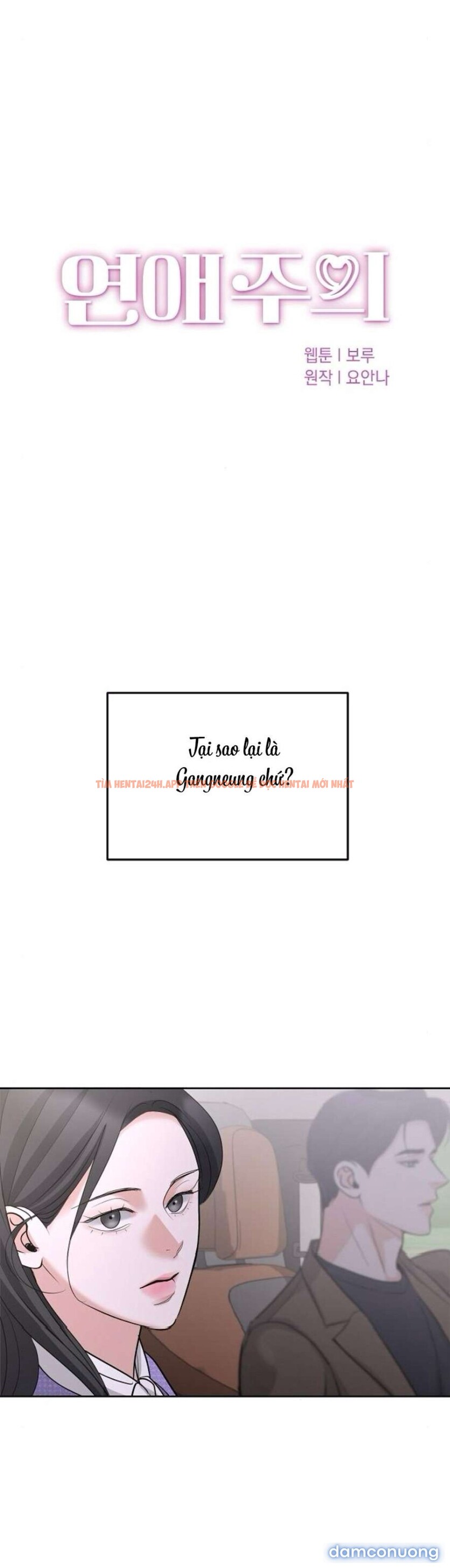 Xem ảnh 16 trong truyện hentai 〖18+〗- Cẩn Thận Va Phải Tình Yêu - Chapter 33 - hentaitvn.net