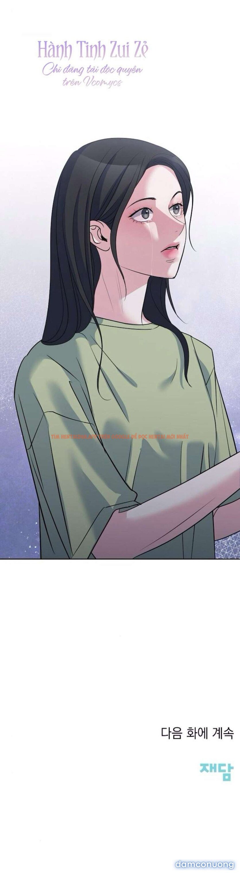 Xem ảnh 52 trong truyện hentai 〖18+〗- Cẩn Thận Va Phải Tình Yêu - Chapter 39 - hentaitvn.net