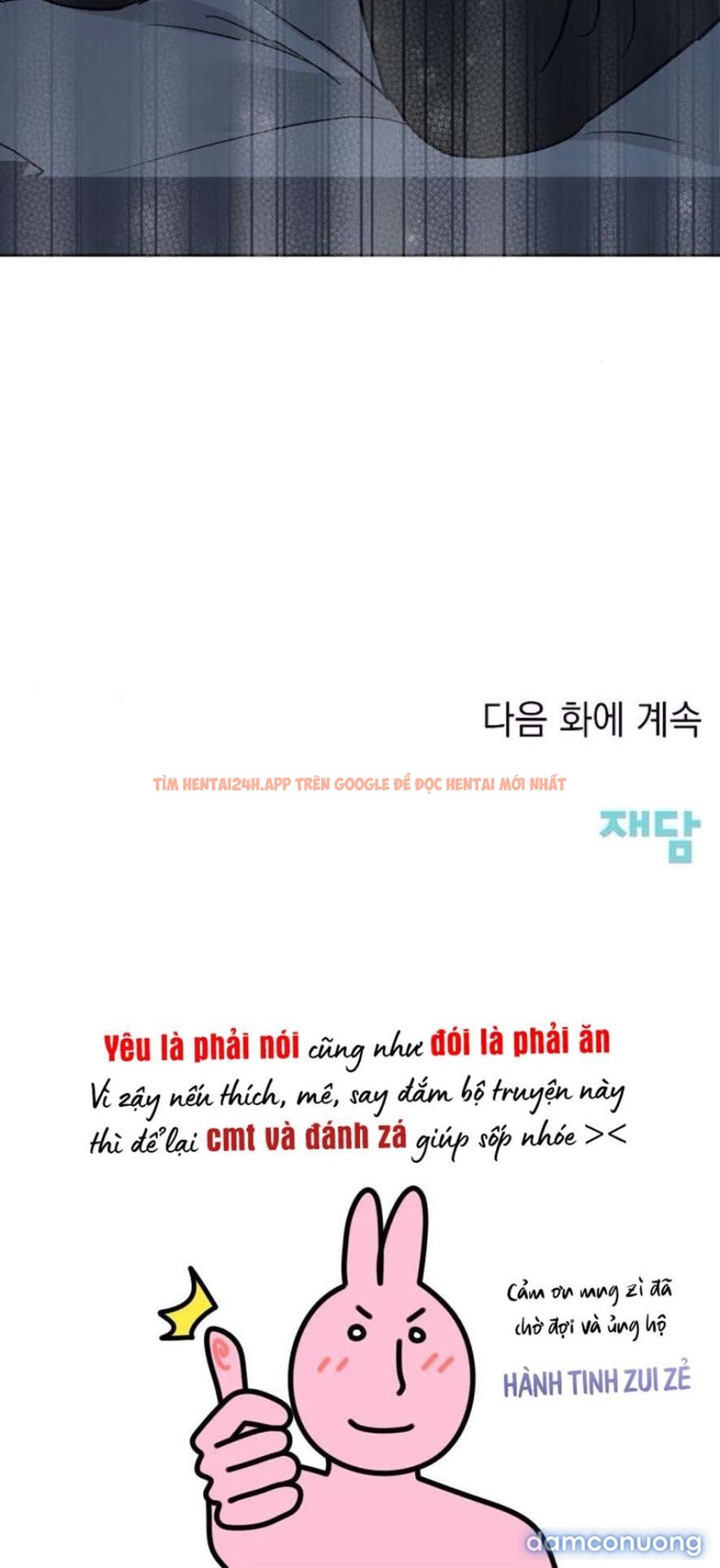 Xem ảnh 9 3 trong truyện hentai 〖18+〗- Cẩn Thận Va Phải Tình Yêu - Chapter 47 - hentaitvn.net