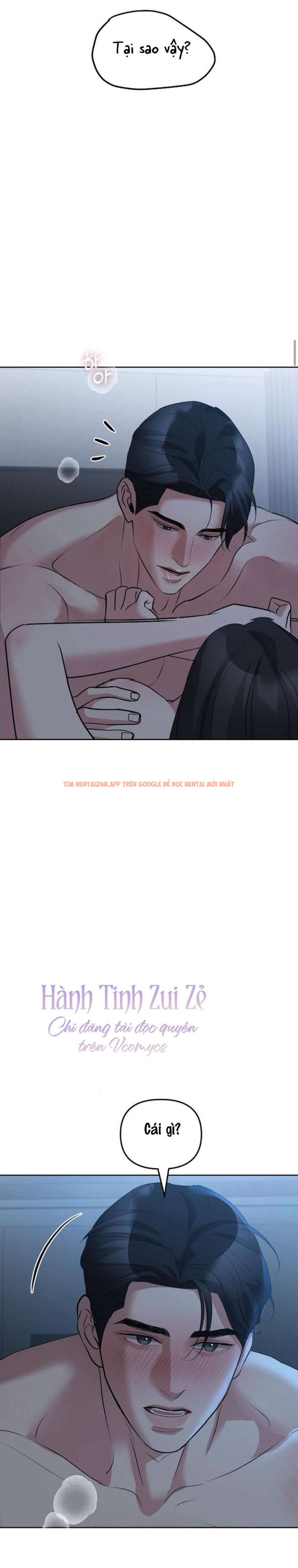 Xem ảnh 6 0 trong truyện hentai 〖18+〗- Cẩn Thận Va Phải Tình Yêu - Chapter 48 - hentaitvn.net