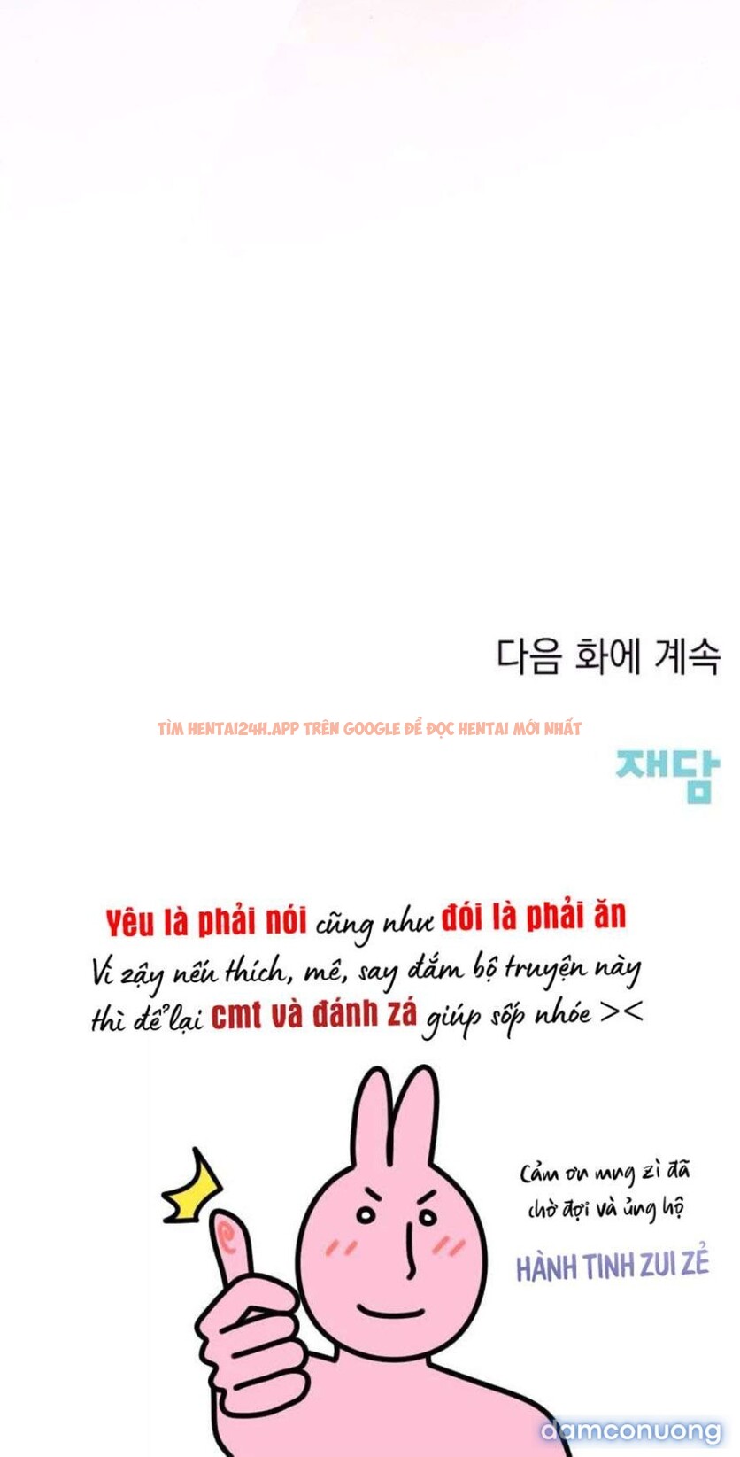 Xem ảnh 8 4 trong truyện hentai 〖18+〗- Cẩn Thận Va Phải Tình Yêu - Chapter 48 - hentaitvn.net