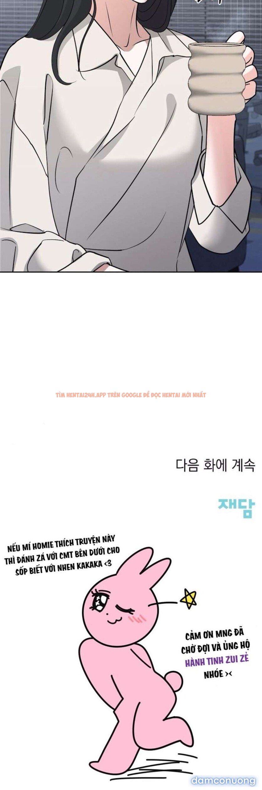 Xem ảnh 10 4 trong truyện hentai 〖18+〗- Cẩn Thận Va Phải Tình Yêu - Chapter 49 - hentaitvn.net