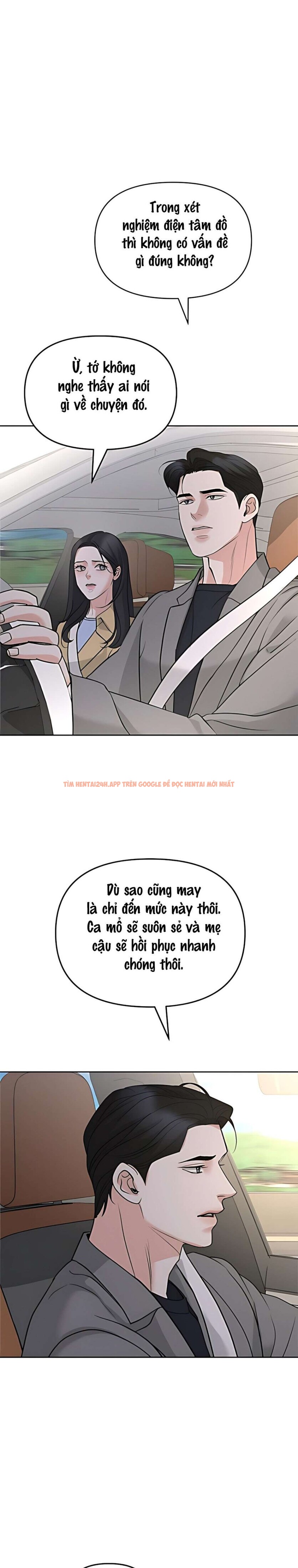 Xem ảnh 11 0 trong truyện hentai 〖18+〗- Cẩn Thận Va Phải Tình Yêu - Chapter 50 - hentaitvn.net