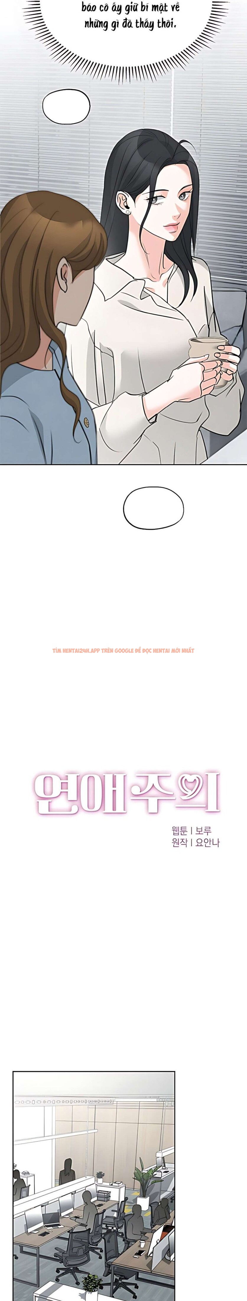 Xem ảnh 4 0 trong truyện hentai 〖18+〗- Cẩn Thận Va Phải Tình Yêu - Chapter 50 - hentaitvn.net