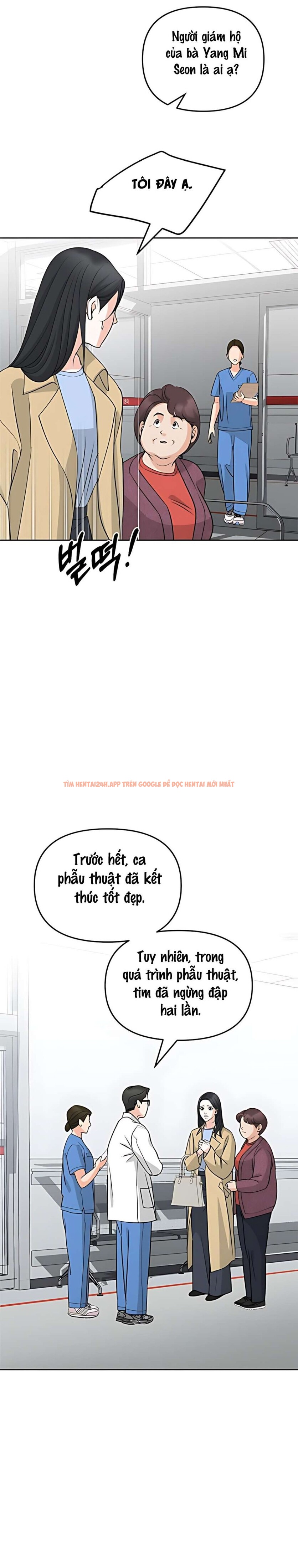 Xem ảnh 5 1 trong truyện hentai 〖18+〗- Cẩn Thận Va Phải Tình Yêu - Chapter 51 - hentaitvn.net