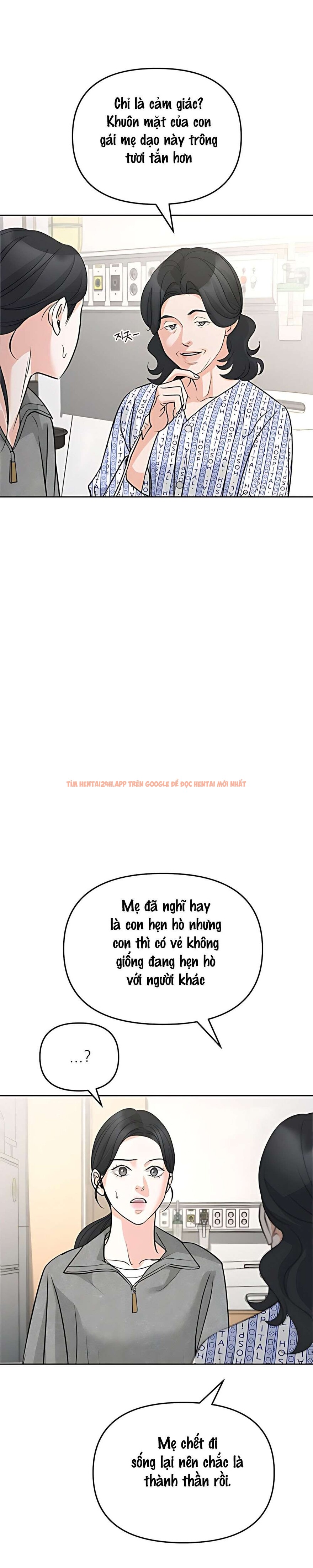 Xem ảnh 2 0 trong truyện hentai 〖18+〗- Cẩn Thận Va Phải Tình Yêu - Chapter 52 - hentaitvn.net