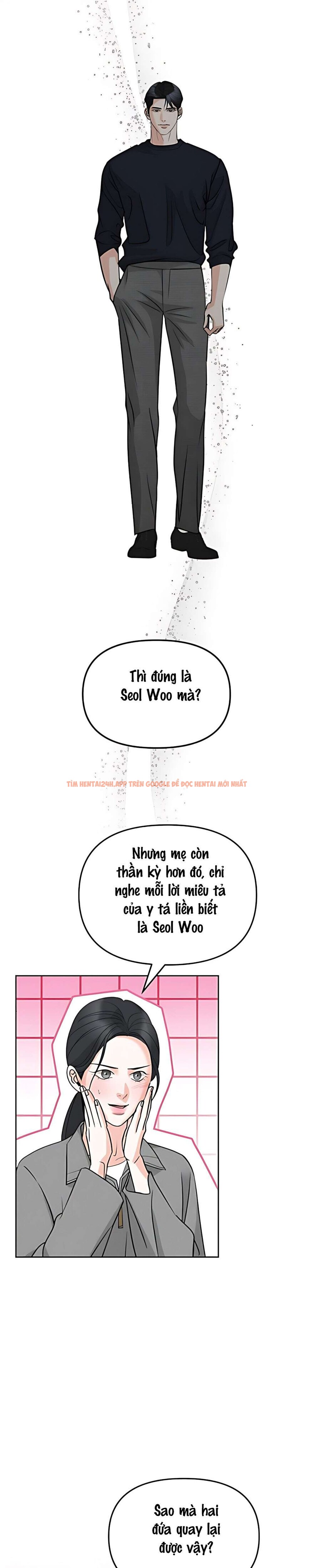 Xem ảnh 3 0 trong truyện hentai 〖18+〗- Cẩn Thận Va Phải Tình Yêu - Chapter 52 - hentaitvn.net