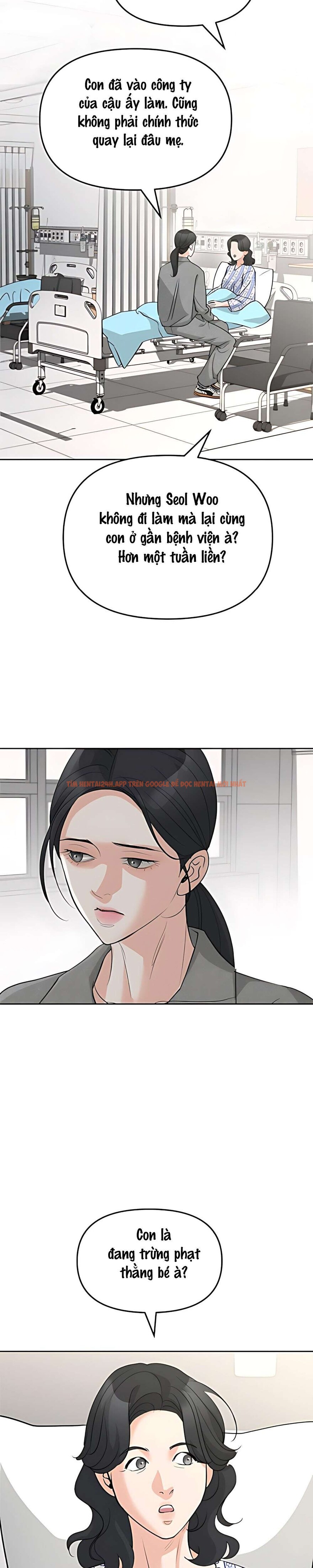 Xem ảnh 3 1 trong truyện hentai 〖18+〗- Cẩn Thận Va Phải Tình Yêu - Chapter 52 - hentaitvn.net