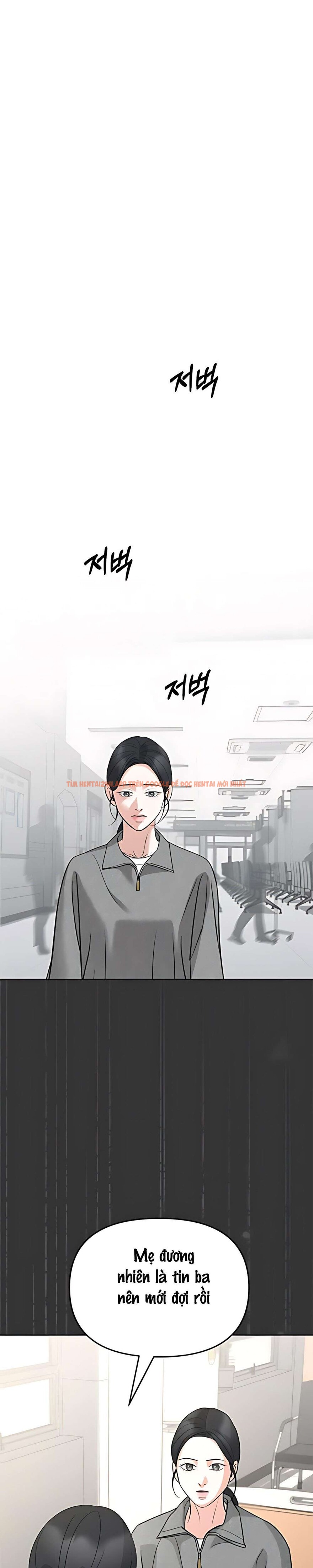 Xem ảnh 6 1 trong truyện hentai 〖18+〗- Cẩn Thận Va Phải Tình Yêu - Chapter 52 - hentaitvn.net