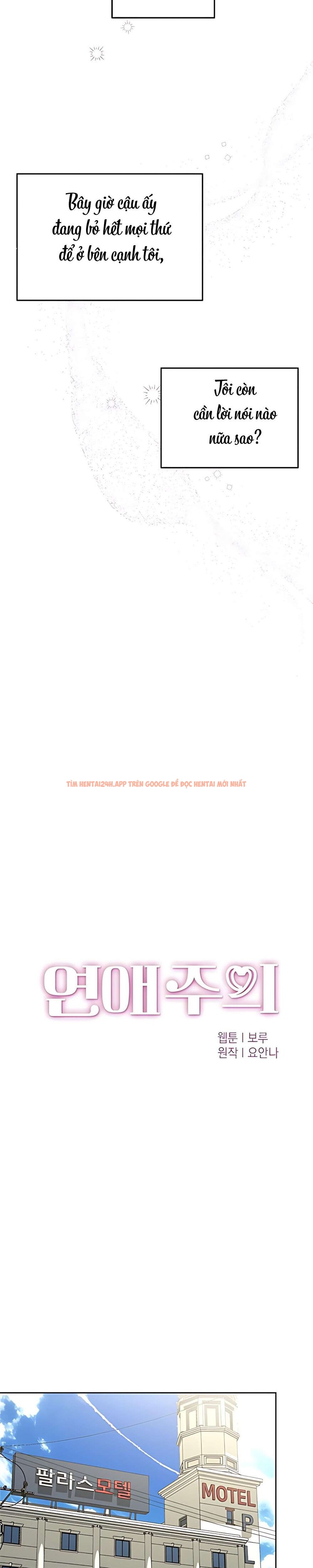 Xem ảnh 8 2 trong truyện hentai 〖18+〗- Cẩn Thận Va Phải Tình Yêu - Chapter 52 - hentaitvn.net