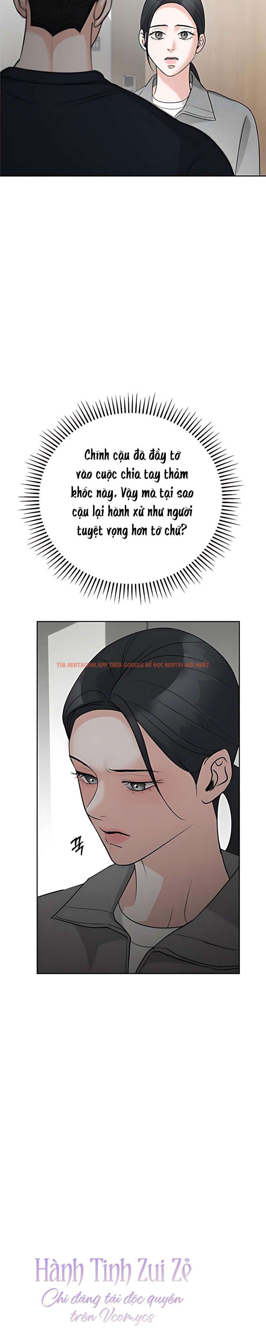 Xem ảnh 3 1 trong truyện hentai 〖18+〗- Cẩn Thận Va Phải Tình Yêu - Chapter 53 - hentaitvn.net