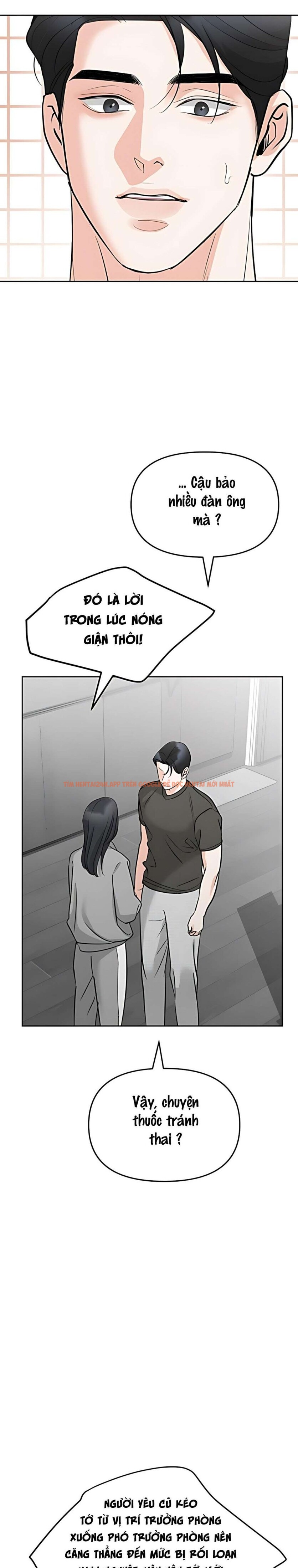 Xem ảnh 5 1 trong truyện hentai 〖18+〗- Cẩn Thận Va Phải Tình Yêu - Chapter 55 - hentaitvn.net