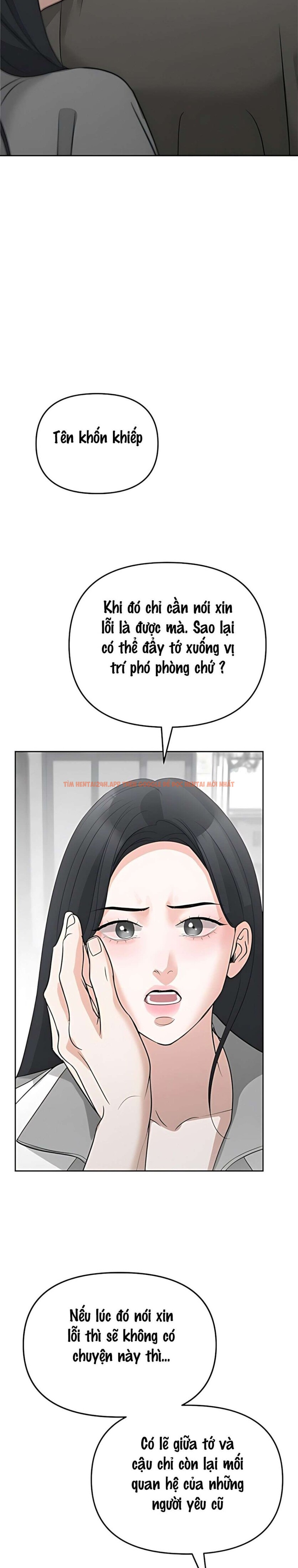 Xem ảnh 6 1 trong truyện hentai 〖18+〗- Cẩn Thận Va Phải Tình Yêu - Chapter 55 - hentaitvn.net