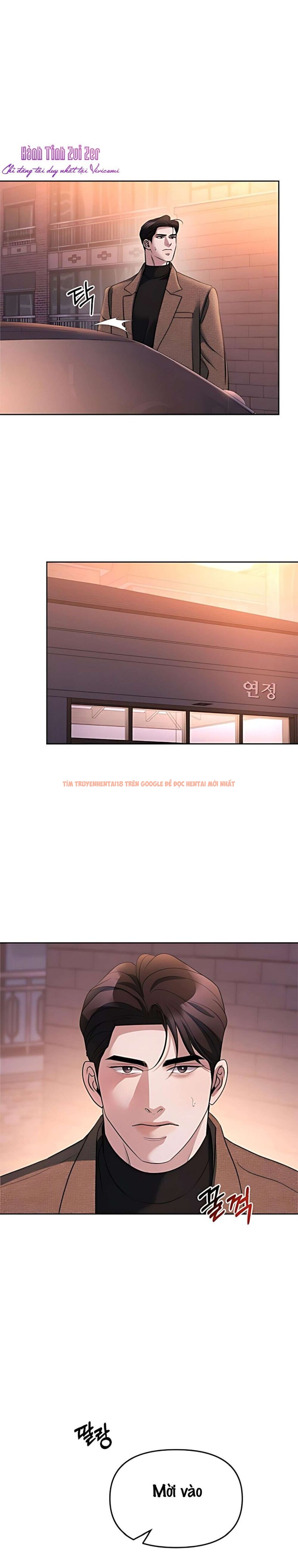 Xem ảnh 〖18+〗- Cẩn Thận Va Phải Tình Yêu - Chapter 59 - 3 1 - Truyenhentaiz.net