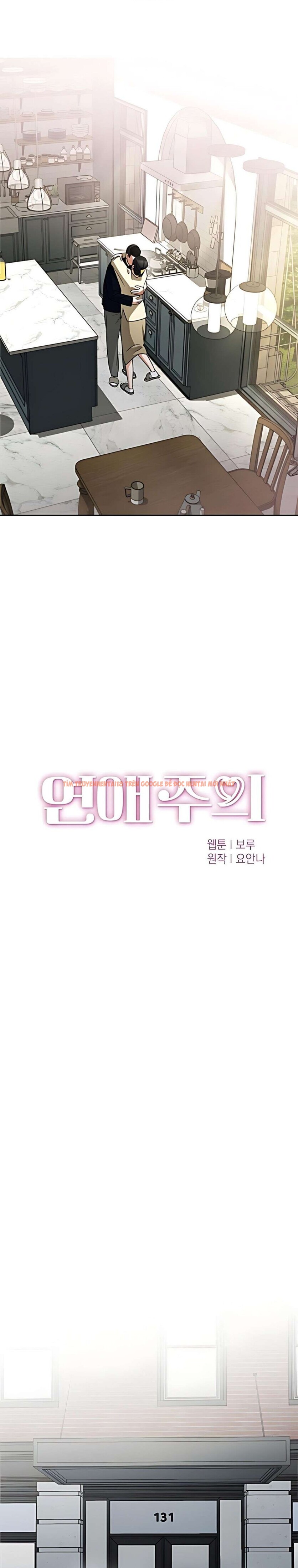 Trang truyện 3 2 trong truyện tranh 〖18+〗- Cẩn Thận Va Phải Tình Yêu - Chapter 60 - www.truyenhentai18.net Trang truyện 3 2 trong truyện tranh 〖18+〗- Cẩn Thận Va Phải Tình Yêu - Chapter 60 - www.truyenhentai18.net