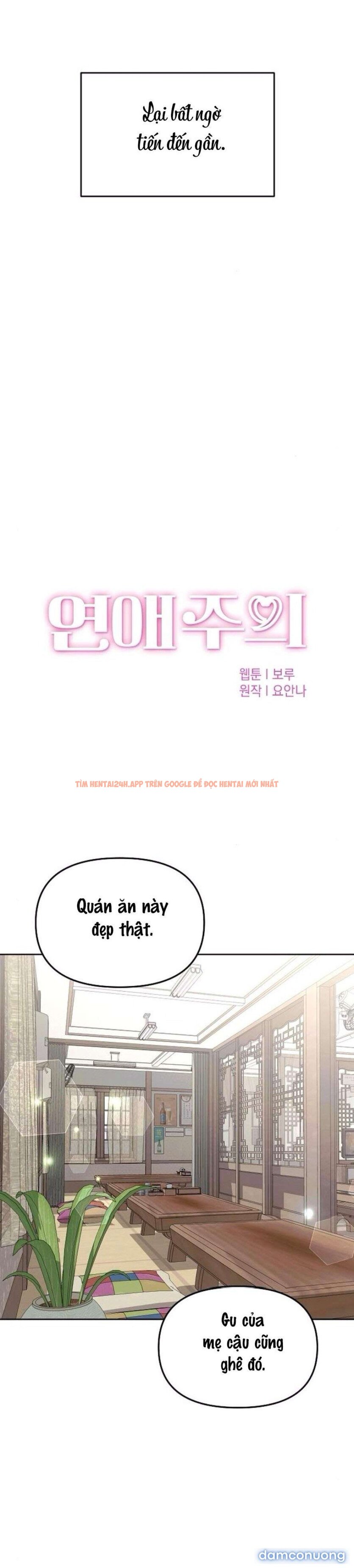 Xem ảnh 16 trong truyện hentai 〖18+〗- Cẩn Thận Va Phải Tình Yêu - Chapter 9 - hentaitvn.net