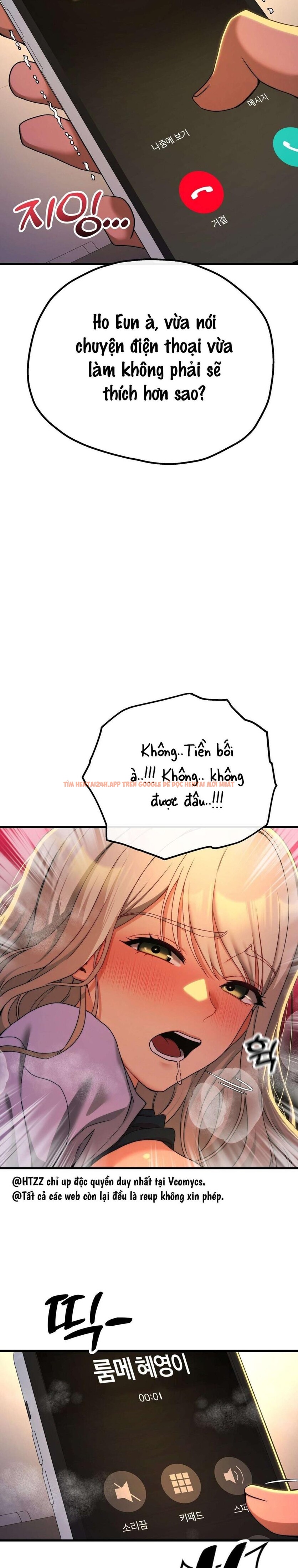 Xem ảnh 1 1 trong truyện hentai 〖18+〗- Câu Lạc Bộ Đọc Sách Người Lớn - Chapter 10 - hentaitvn.net