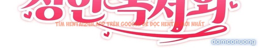 Xem ảnh 〖18+〗- Câu Lạc Bộ Đọc Sách Người Lớn - Chapter 11 - 2 3 - Truyenhentaiz.net Xem ảnh 〖18+〗- Câu Lạc Bộ Đọc Sách Người Lớn - Chapter 11 - 2 3 - Truyenhentaiz.net