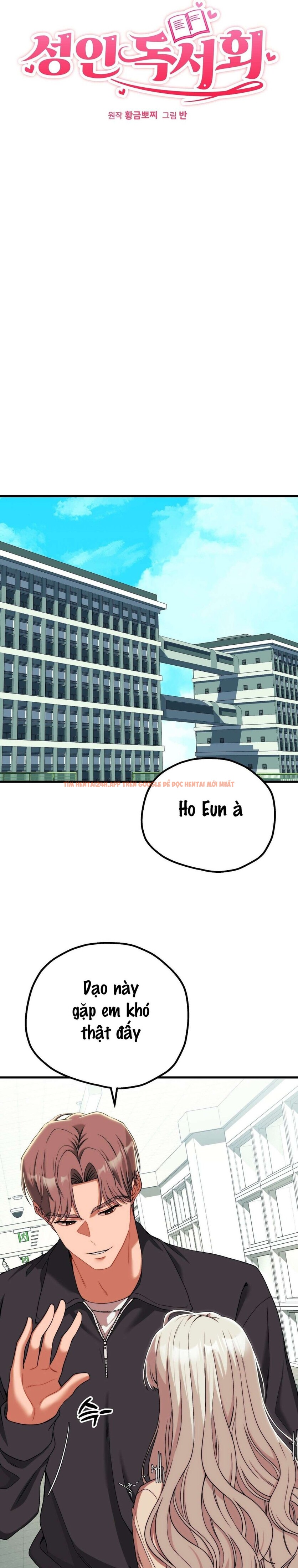 Xem ảnh 〖18+〗- Câu Lạc Bộ Đọc Sách Người Lớn - Chapter 14 - 7 0 - Truyenhentaiz.net Xem ảnh 〖18+〗- Câu Lạc Bộ Đọc Sách Người Lớn - Chapter 14 - 7 0 - Truyenhentaiz.net