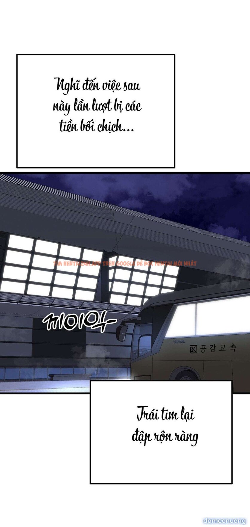 Xem ảnh 〖18+〗- Câu Lạc Bộ Đọc Sách Người Lớn - Chapter 18 - 24 - Truyenhentaiz.net Xem ảnh 〖18+〗- Câu Lạc Bộ Đọc Sách Người Lớn - Chapter 18 - 24 - Truyenhentaiz.net