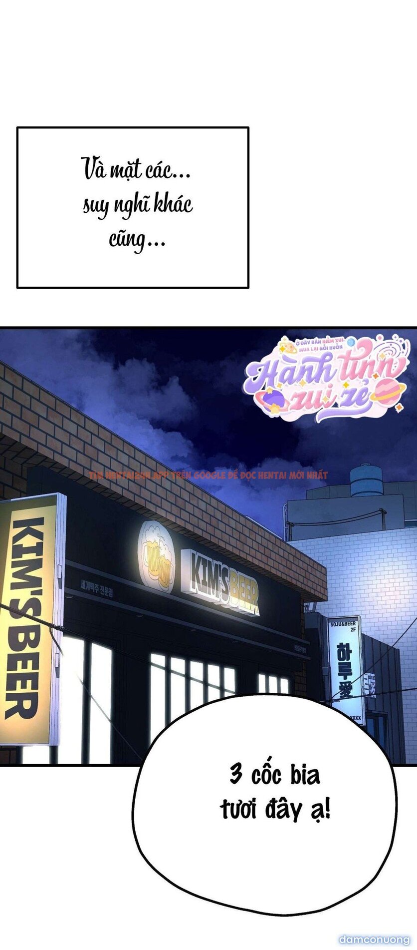 Xem ảnh 〖18+〗- Câu Lạc Bộ Đọc Sách Người Lớn - Chapter 18 - 37 - Truyenhentaiz.net Xem ảnh 〖18+〗- Câu Lạc Bộ Đọc Sách Người Lớn - Chapter 18 - 37 - Truyenhentaiz.net